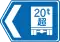 総重量限度緩和指定道路 (118の4-B)