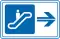 エスカレーター (122-B)