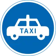 許可車両専用 (325の5-B)