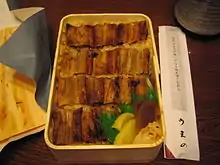 穴子丼(あなご飯)