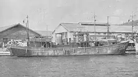 復員庁掃海艦 哨特第百五十二号(1946年7月28日)