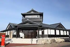 日本一短い手紙の館