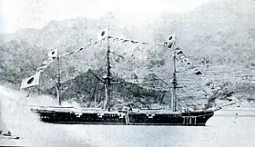 1887年頃、横須賀軍港での海門#艦艇写真集(2005)巡洋艦p.13
