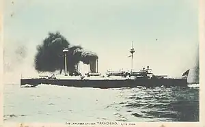 終末公試運転中の高千穂#海軍艦艇史2p.33、No.2037写真の解説