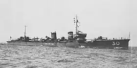 1930年頃の「睦月」#写真日本の軍艦第10巻p.6下写真の解説