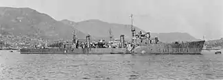 佐世保停泊中の「菫」(1947年7月26日)