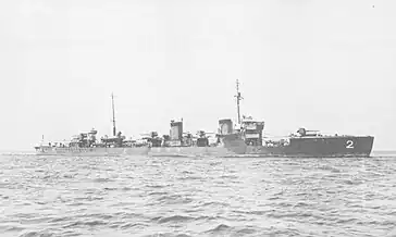 駆逐艦「矢風」
