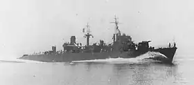 公試中の第一号輸送艦(1944年5月2日、東京湾)