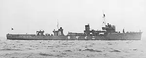 新井埼