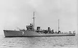 第3号掃海艇