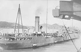 1933年から1934年頃、南支沿岸#写真日本の軍艦第13巻pp.11上写真と解説