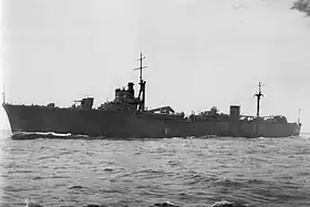 長崎沖で公試中の塩屋。(1943年10月から11月)#日本海軍全艦艇史p.865。