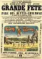 日本の軽業師・お寅のビュット・ショーモン公園での公演を伝える宣伝ポスター。1884年