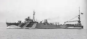 昭和17(1942)年4月18日、淡路沖で終末全力運転公試中の水上機母艦「秋津洲」週刊 栄光の日本海軍パーフェクトファイル(No.68)