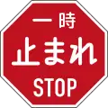 (1960 - 1963)