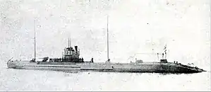 伊号第二十一潜水艦