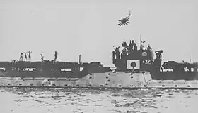 I-367、1945年7月19日