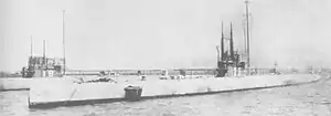 呂号第二潜水艦