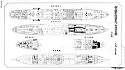 軍艦豊橋諸甲板平面並船艙平面図。潜水母艦に艤装改造時。