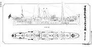 軍艦豊橋船内側面及上部平面図。潜水母艦に艤装改造時。