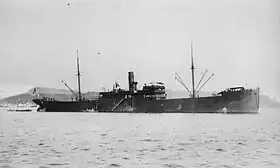 労山(1919年)