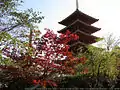 成相寺