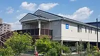 エホバの証人の王国会館