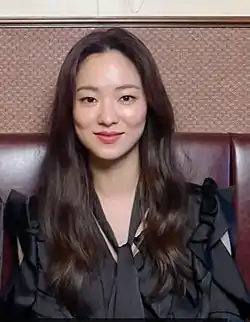 전 여빈