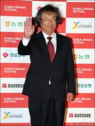 정동환