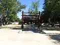 全州慶基殿
