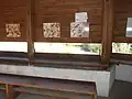 エルサレム野鳥観察センターのハイド