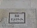 エレオナ教会跡の表示（フランス語）
