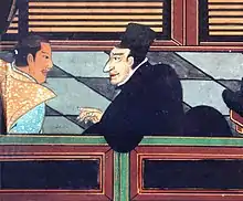 ポルトガルのイエズス会士と神戸の大名