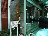 旧駅舎