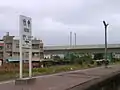 駅名標(2006年6月)