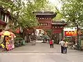 江南貢院の牌楼