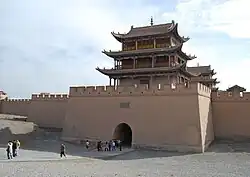 嘉峪関