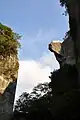 地獄のぞき（谷から）