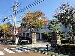滑川市立寺家小学校