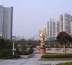 錦源広場