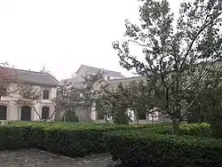 晋冀魯豫辺区政府遺址