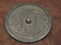 金代の双魚文銅鏡