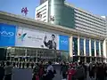 駅入口(2017年)