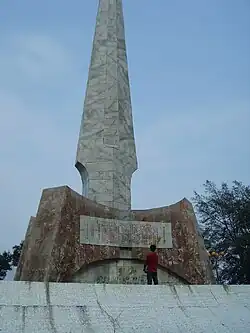 金城江人民英雄記念碑