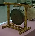チン