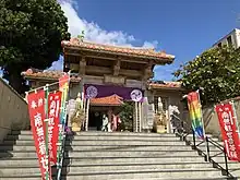 神宮寺(2023年1月)