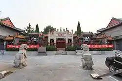 済寧東大寺(モスク)