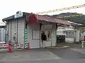 仮駅舎(2006年11月)