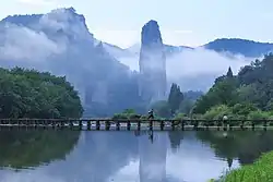 仙都
