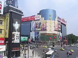 錦州市街地。横方向で伸びる通りの向こう側は凌河区(手前側は古塔区)